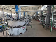 โรงงานผลิตของบริษัท - 